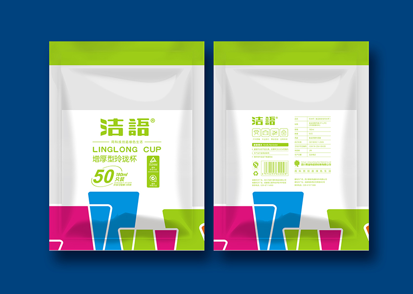 金川县VI设计公司