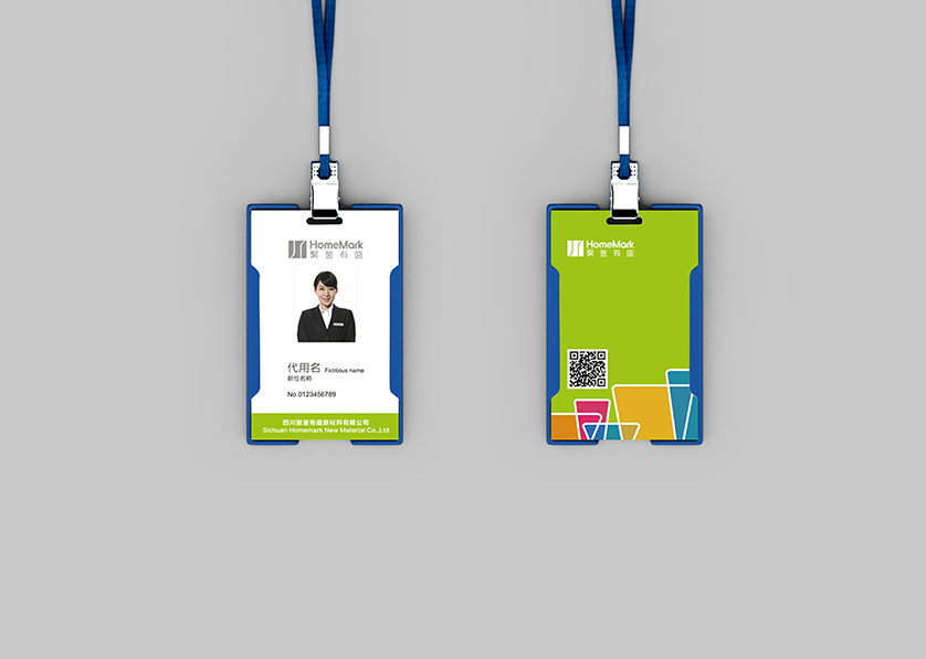 金川县VI设计公司